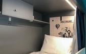 Туры в отель The People - Strasbourg - Hostel