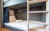 Туры в отель The People - Strasbourg - Hostel
