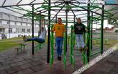 Туры в отель Campus Hotel
