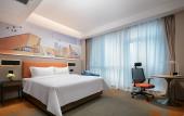 Туры в отель Hampton by Hilton Changsha Meixi Lake