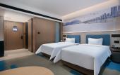 Туры в отель Hampton by Hilton Changsha Meixi Lake