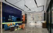 Туры в отель Hampton by Hilton Changsha Meixi Lake