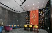 Туры в отель Hampton by Hilton Changsha Meixi Lake
