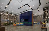 Туры в отель Hampton by Hilton Changsha Meixi Lake