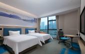 Туры в отель Hampton by Hilton Changsha Meixi Lake