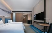 Туры в отель Hampton by Hilton Changsha Meixi Lake