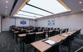 Туры в отель Hampton by Hilton Changsha Meixi Lake