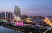 Туры в отель Hampton by Hilton Changsha Meixi Lake