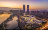 Туры в отель Hampton by Hilton Changsha Meixi Lake