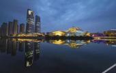 Туры в отель Hampton by Hilton Changsha Meixi Lake