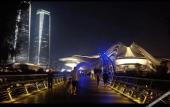 Туры в отель Hampton by Hilton Changsha Meixi Lake