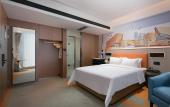 Туры в отель Hampton by Hilton Changsha Meixi Lake
