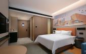 Туры в отель Hampton by Hilton Changsha Meixi Lake