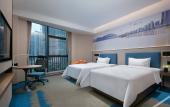Туры в отель Hampton by Hilton Changsha Meixi Lake