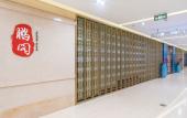 Туры в отель The Lixury Hotel Chongqing, in The Unbound Collection by Hyatt