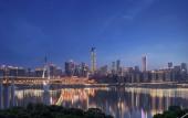 Туры в отель The Lixury Hotel Chongqing, in The Unbound Collection by Hyatt