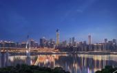 Туры в отель The Lixury Hotel Chongqing, in The Unbound Collection by Hyatt