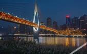 Туры в отель The Lixury Hotel Chongqing, in The Unbound Collection by Hyatt