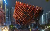 Туры в отель The Lixury Hotel Chongqing, in The Unbound Collection by Hyatt