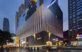 Туры в отель The Lixury Hotel Chongqing, in The Unbound Collection by Hyatt