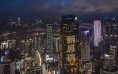 Туры в отель The Lixury Hotel Chongqing, in The Unbound Collection by Hyatt