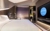 Туры в отель Novotel Yangzhou City Centre