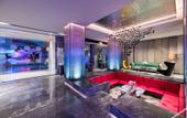 Туры в отель Novotel Yangzhou City Centre