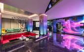 Туры в отель Novotel Yangzhou City Centre