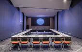 Туры в отель Novotel Yangzhou City Centre