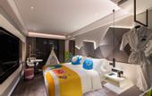 Туры в отель Novotel Yangzhou City Centre