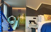 Туры в отель Novotel Yangzhou City Centre