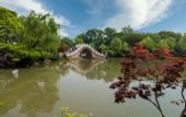 Туры в отель Novotel Yangzhou City Centre