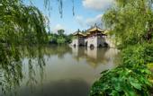 Туры в отель Novotel Yangzhou City Centre