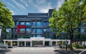 Туры в отель Novotel Yangzhou City Centre