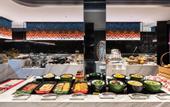 Туры в отель Novotel Yangzhou City Centre