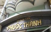 Туры в отель Hung Miami Hotel