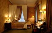 Туры в отель Hotel Victoria & Iside Spa