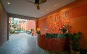 Туры в отель La Memoria Hotel - City Centre