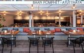 Туры в отель Baan Pomphet