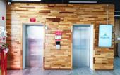 Туры в отель Starlink Hotel