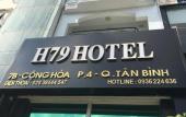 Туры в отель H79 Hotel