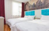 Туры в отель Super 8 Hotel (Beijing You'anmen Outer Street)