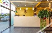 Туры в отель Super 8 Hotel (Beijing You'anmen Outer Street)