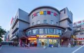 Туры в отель Super 8 Hotel (Beijing You'anmen Outer Street)