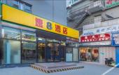 Туры в отель Super 8 Hotel (Beijing You'anmen Outer Street)