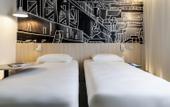Туры в отель ibis Styles Limoges Centre