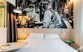 Туры в отель ibis Styles Limoges Centre