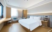 Туры в отель JI Hotel (Suzhou Wujiang South Times Square)