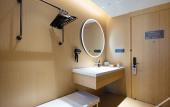 Туры в отель JI Hotel (Suzhou Wujiang South Times Square)