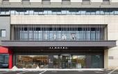 Туры в отель JI Hotel (Suzhou Wujiang South Times Square)